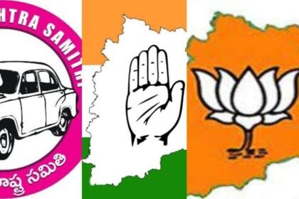 మారుతున్న రాజకీయం ...! ఎమ్మెల్సీ ఎన్నికల ఫలితాలు ఫలితాలు దేనికి దేనికి ..?
