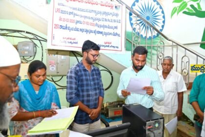 మార్చి 31 లోపు ఎల్ఆర్ఎస్ ఫీజు వసూలు పటిష్ట కార్యాచరణ కార్యాచరణ