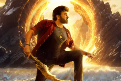 మెగాస్టార్ 'విశ్వంభర' రిలీజ్ డేట్ లాక్!