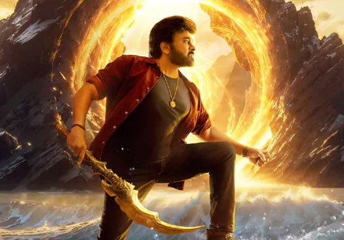 మెగాస్టార్ 'విశ్వంభర' రిలీజ్ డేట్ లాక్!