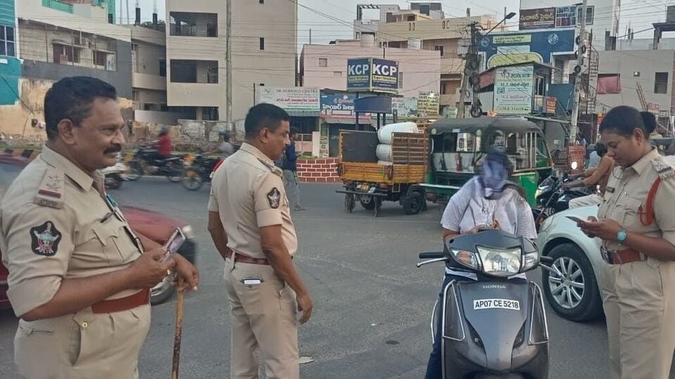 యూ యూ దోస్తీ ..