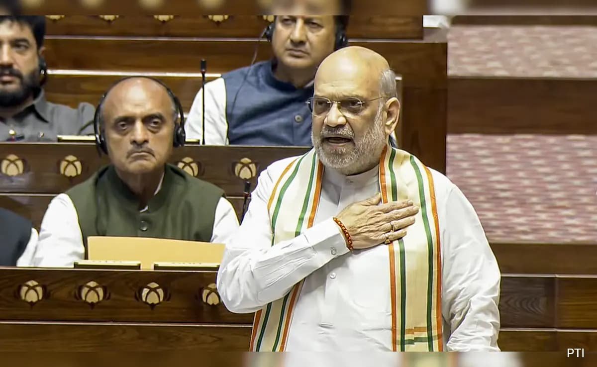రాజ్య సభలో అమిత్ షా