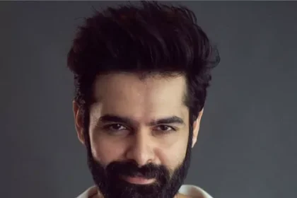 రామ్ పోతినేని రాజమండ్రి ప్రేమ ప్రేమ