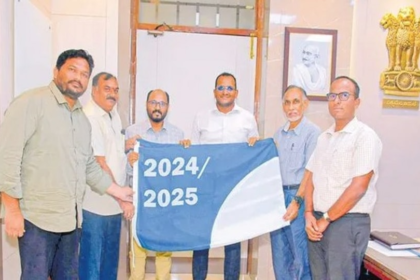 రుషికొండ బీచ్‌కు బ్లూ బ్లూ ఫ్లాగ్ ..