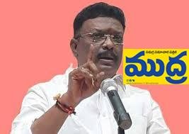 రేవంత్ ఏడుస్తున్నాడు - బండి బండి