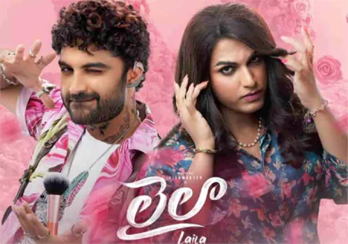 లైలా తమిళంలోకి డబ్బింగ్..విశ్వక్ సేన్ సేన్ ధైర్యానికి హాట్స్ ఆఫ్