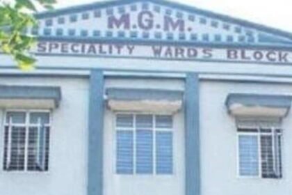 వారంగల్ MGM: వరంగల్ ఎంజీఎంలో పేలిన ఆక్సిజన్ సిలిండర్ సిలిండర్