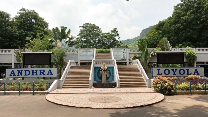 విజయవాడ విజయవాడ లయోలా కాలేజీ అటానమస్‌ హోదా హోదా రద్దు ..