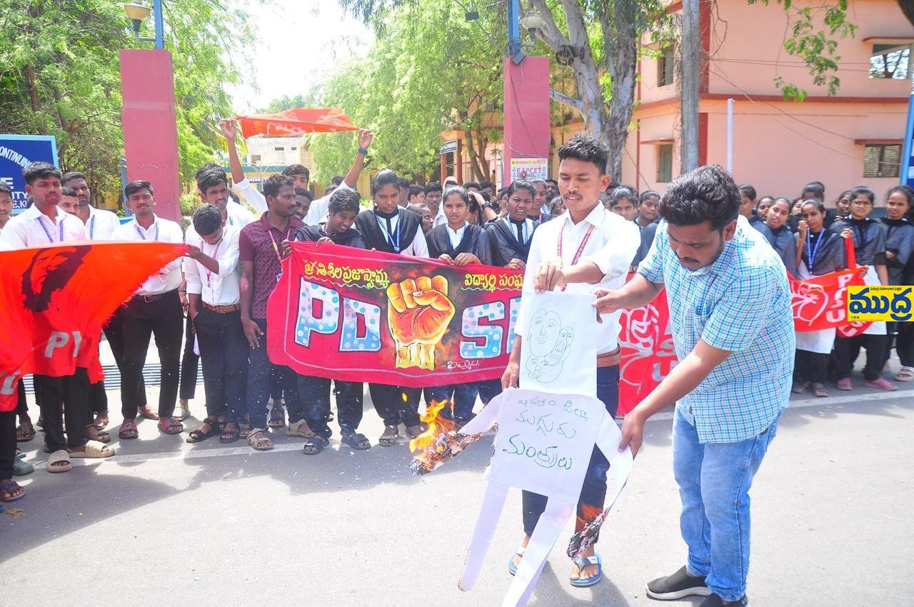 విద్యారంగానికి 30 శాతం నిధులు నిధులు