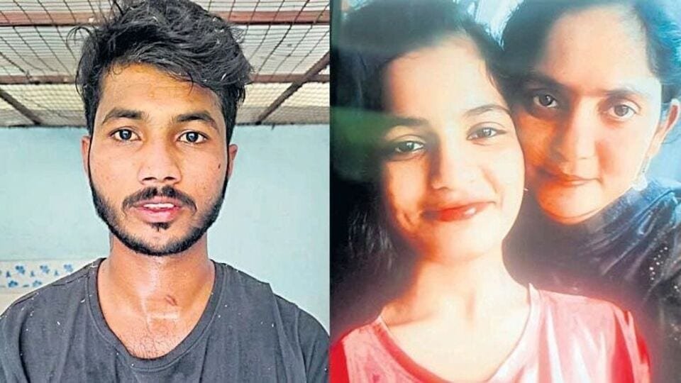 విషాదాంతమైన మైనర్‌ ప్రేమ వ్యవహారం వ్యవహారం, రాజమండ్రిలో రాజమండ్రిలో తల్లీ దారుణ దారుణ హత్య- ఈ రోజు ఆంధ్రప్రదేశ్ న్యూస్ తాజా నవీకరణలు మార్చి 24 2025, ఆంధ్ర ప్రదేశ్ న్యూస్ న్యూస్