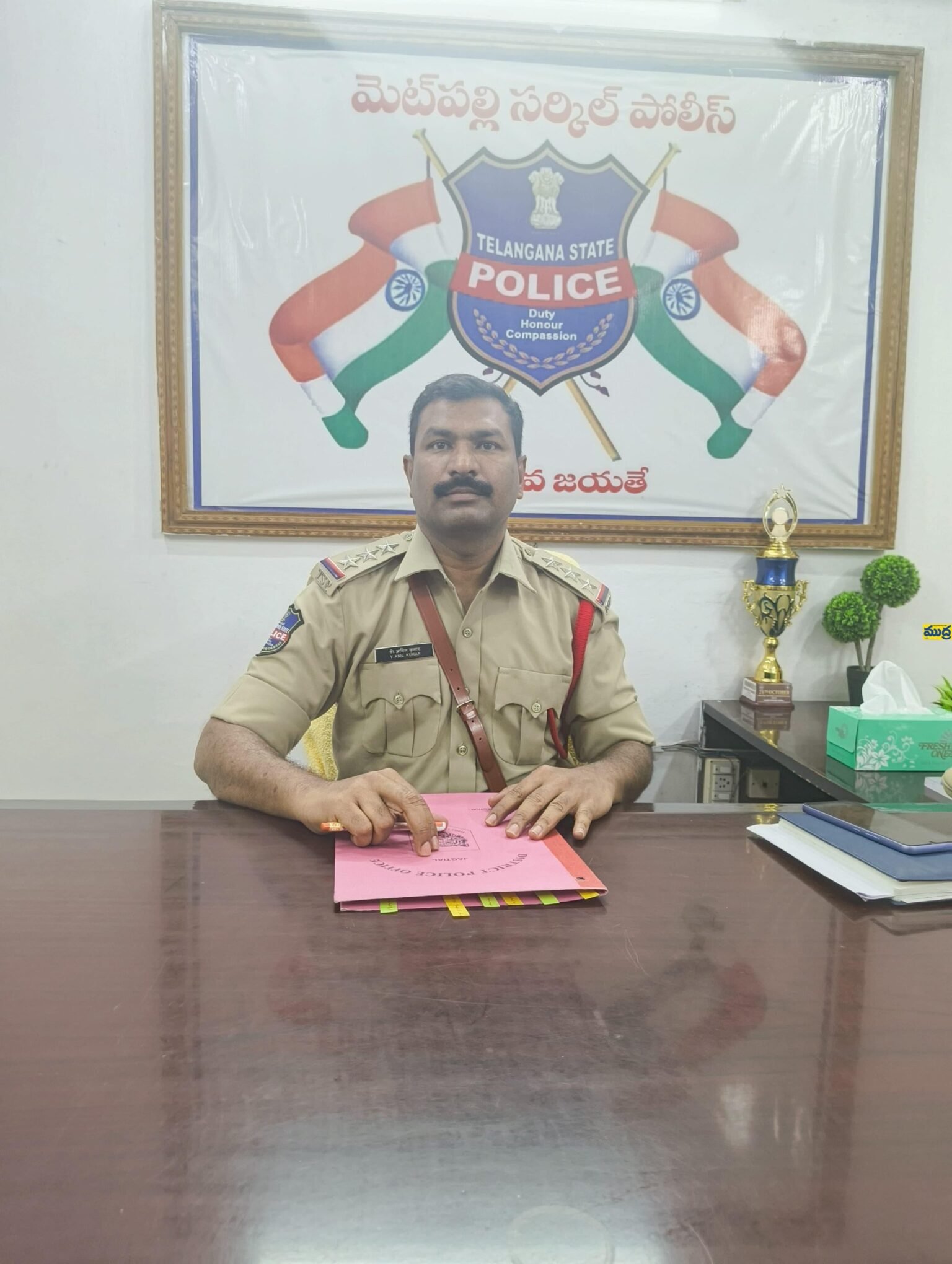 శాంతి భద్రతలకు ఆటంకం కలిగిస్తే ఉపేక్షించేది లేదు