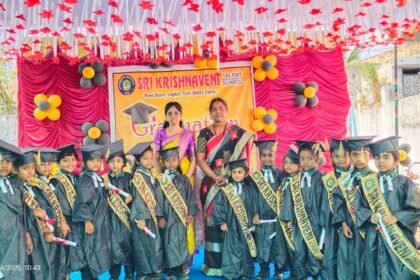 శ్రీకృష్ణవేణి టాలెంట్ స్కూల్లో ఘనంగా గ్రాడ్యుయేషన్ డే