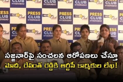 RTC workers letter to PM Modi and CM Revanth Reddy