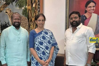'సబితమ్మ'కు భీమిడి జంగా రెడ్డి ఉగాది శుభాకాంక్షలు శుభాకాంక్షలు
