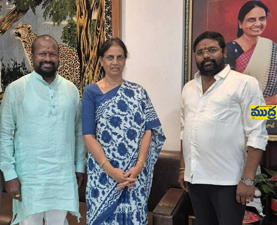 'సబితమ్మ'కు భీమిడి జంగా రెడ్డి ఉగాది శుభాకాంక్షలు శుభాకాంక్షలు