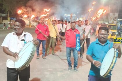 సిపిఐ ఆధ్వర్యంలో కాగడాల కాగడాల - ముద్రా న్యూస్