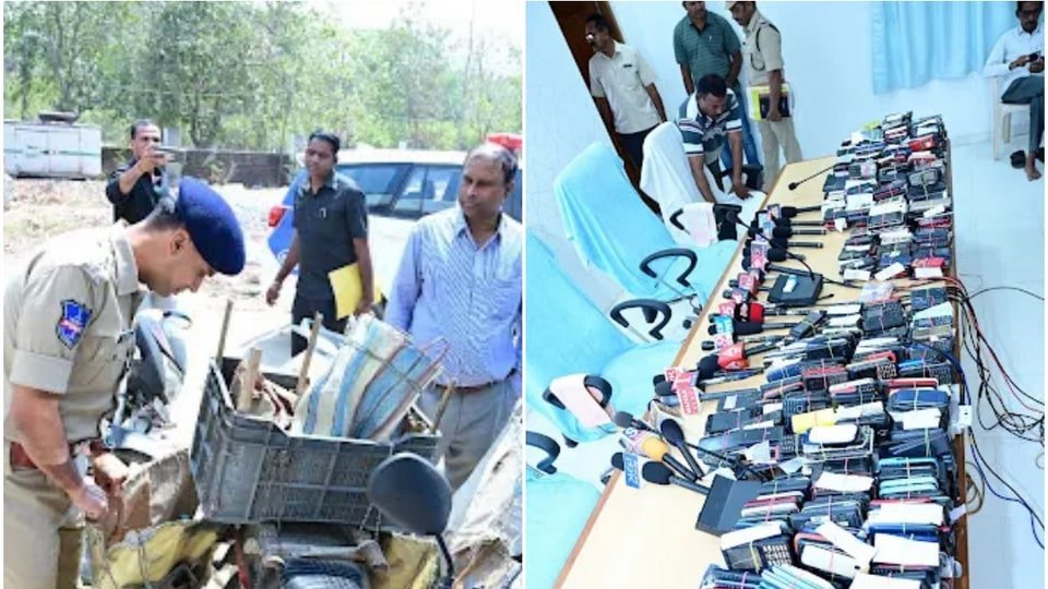 సైబర్ నేరలకు పాల్పడే పాల్పడే)