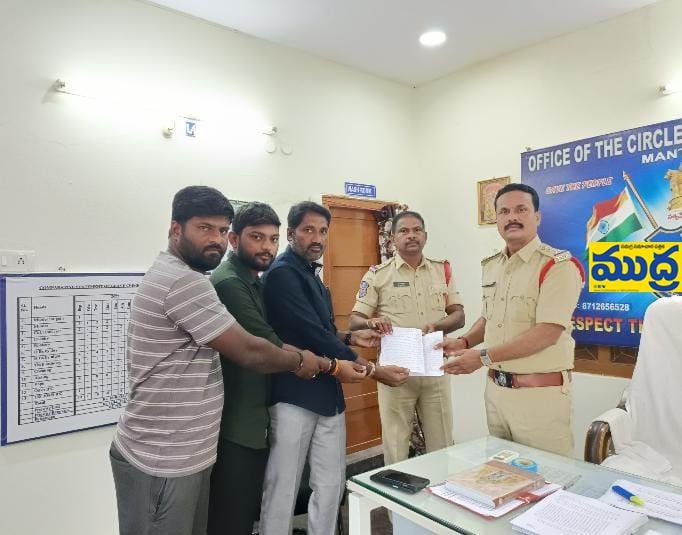 సోషల్ మీడియాలో అనుచిత అనుచిత వ్యాఖ్యలు వారిపై వారిపై చర్యలు తీసుకోండి