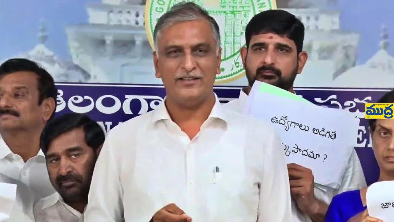 హామీల అమలుకు ఇంకెంత? - ముద్రా న్యూస్