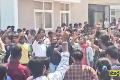 హెచ్ సీయూ భూములను భూములను - ముద్రా న్యూస్