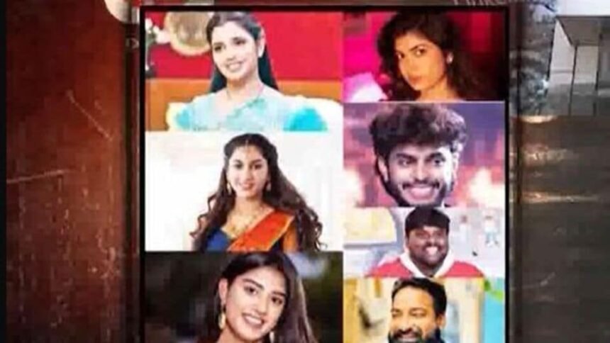 హైదరాబాద్: బెట్టింగ్‌ బెట్టింగ్‌ యాప్స్ .. ఏయే ఏయే మార్గాల్లో డబ్బు వచ్చింది .. కూపీ కూపీ లాగుతున్న!