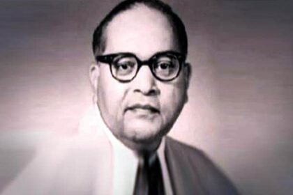 ఇన్స్పిరేషనల్ కోట్స్ డాక్టర్ బిఆర్ అంబేద్కర్, భారత రాజ్యాంగం తండ్రి
