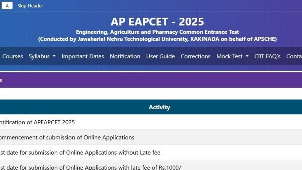 25 2025 కు అప్లయ్ చేశారా ..? తక్కువ ఫైన్ తో ఛాన్స్, ముఖ్య ముఖ్య తేదీలివే