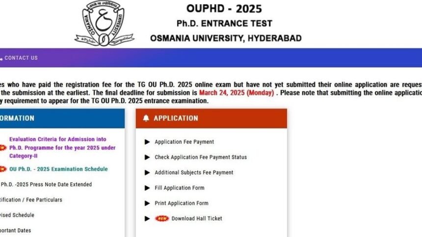 25 2025 ప్రవేశాలు - రేపట్నుంచే రేపట్నుంచే ఎంట్రెన్స్ పరీక్షలు- ఉస్మానియా యూనివర్శిటీ పీహెచ్‌డీ ప్రవేశ పరీక్షలు రేపు నుండి ప్రారంభమవుతాయి, కెరీర్