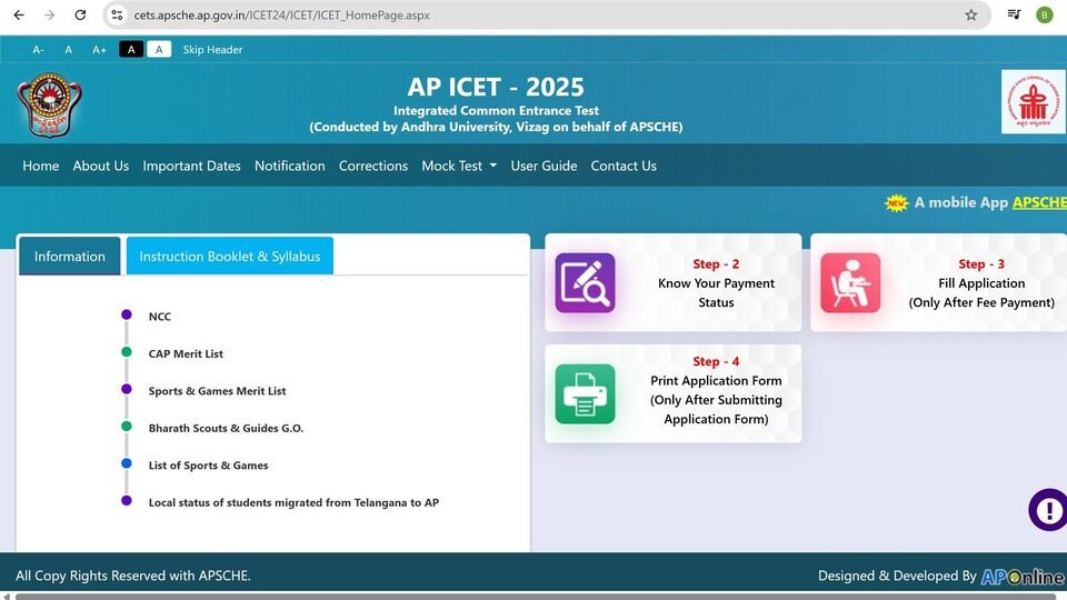 AP ICET 2025: ఏపీ ఐసెట్‌ 2025 కు 35 వేల దరఖాస్తులు దరఖాస్తులు, నేటి నుంచి దరఖాస్తులకు రుసుము రుసుము వసూలు వసూలు