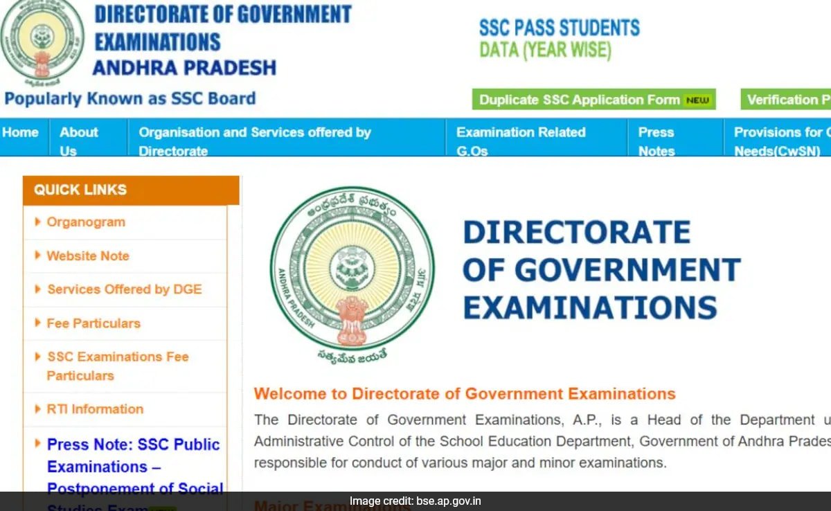 AP SSC క్లాస్ 10 ఫలితాలు 2025 రేపు ఉదయం 10 గంటలకు, ఎలా తనిఖీ చేయాలో తెలుసుకోండి