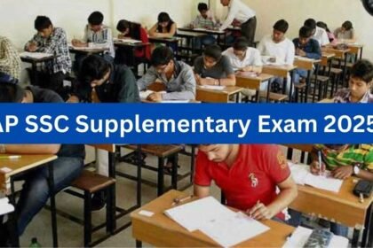 AP SSC ఫలితాలు 2025: ఏపీ టెన్త్ టెన్త్ అలర్ట్ - మే 19 నుంచి సప్లిమెంటరీ పరీక్షలు సప్లిమెంటరీ