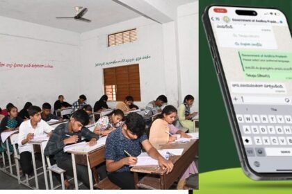 AP ఇంటర్ ఫలితాలు 2025: ఈసారి 'వాట్సప్‌'లో ఏపీ ఇంటర్ ఇంటర్ ఫలితాలు ..! విద్యార్థుల చేతికి వెంటనే 'షార్ట్‌ షార్ట్‌ మెమోలు'