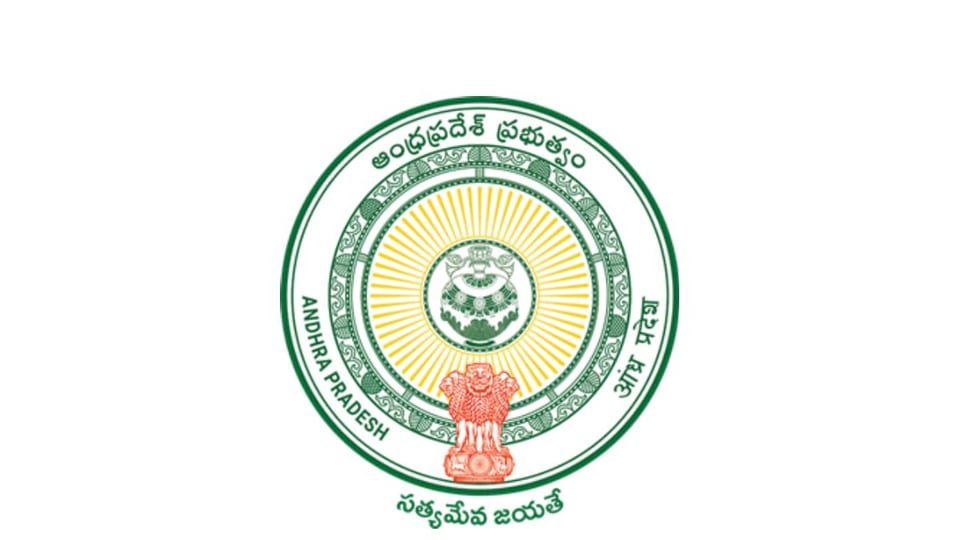 AP నామినేటెడ్ పోస్టులు: ఏపీలో నామినేటెడ్ పదవుల జాతర