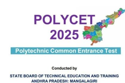 AP పాలికెట్ 2025: ఏపీ పాలిసెట్ 2025 కు దరఖాస్తు చేసుకున్నారా ..? గడువు గడువు, ఈ లింక్ ద్వారా అప్లయ్ చేసుకోండి చేసుకోండి