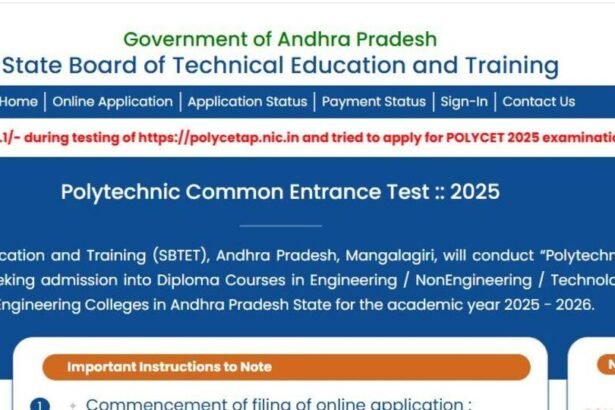 AP పాలిసెట్ 2025 నవీకరణలు: ఏపీ పాలిసెట్ కు ప్రిపేర్ అవుతున్నారా ..? ఉచితంగా స్టడీ మెటీరియల్, ఇలా ఇలా డౌన్లోడ్ చేసుకోండి