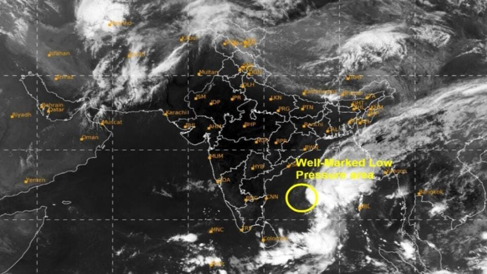 AP రెయిన్ అలర్ట్: బంగాళాఖాతంలో బలపడిన అల్పపీడనం, రాగల 24 గంటల్లో ఉరుములతో కూడిన కూడిన కూడిన