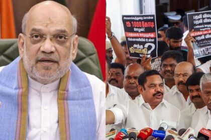 BJP-AIADMK అలయన్స్: తమిళనాడు అసెంబ్లీ ఎన్నికల్లో కలిసి కలిసి పోటీ చేయనున్న బీజేపీ, అన్నాడీఎంకే- bjpaiadmk 2026 తమిళ నాడు అసెంబ్లీ ఎన్నికలకు ఫారం కూటమి, జాతీయ