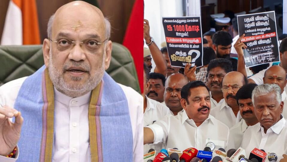 BJP-AIADMK అలయన్స్: తమిళనాడు అసెంబ్లీ ఎన్నికల్లో కలిసి కలిసి పోటీ చేయనున్న బీజేపీ, అన్నాడీఎంకే- bjpaiadmk 2026 తమిళ నాడు అసెంబ్లీ ఎన్నికలకు ఫారం కూటమి, జాతీయ
