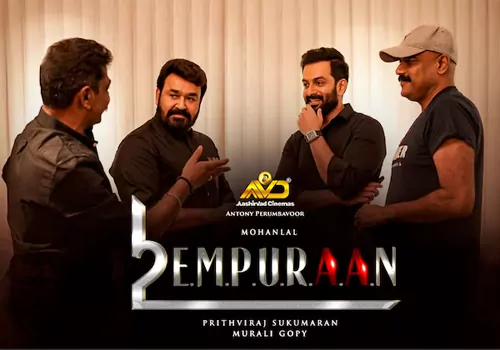 L2 ఎంపురాన్ కి సంబంధించిన సంబంధించిన అసలు నిజం బయటపడింది..ఎంత డబ్బు డబ్బు పెట్టారో తెలుసా!