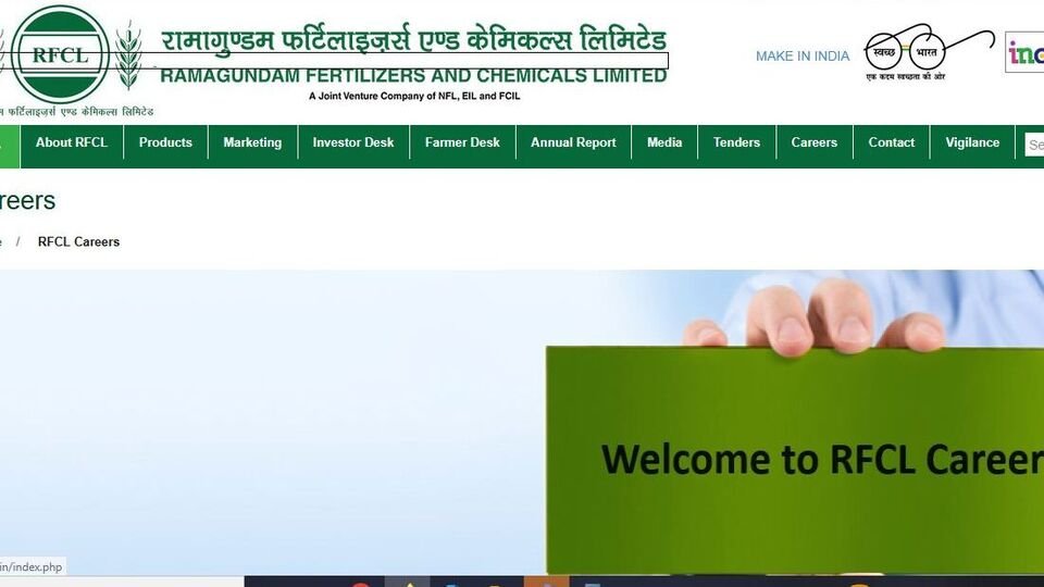 RFCL రిక్రూట్‌మెంట్ 2025: రామగుండం ఫెర్టిలైజర్స్‌లో 40 ఉద్యోగాలు - మంచి మంచి జీతం, ముఖ్య వివరాలివే
