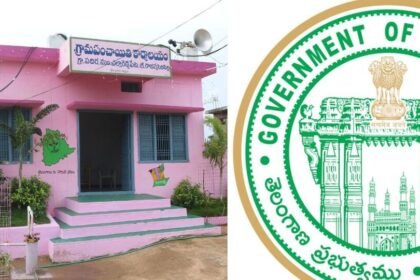 TG GPOS రిక్రూట్‌మెంట్ 2025: తెలంగాణలో గ్రామ పాలనాధికారి ఉద్యోగాలు