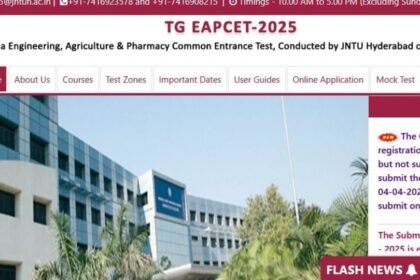 TG eapcet 2025 నవీకరణలు: టీజీ ఈఏపీసెట్ - 2025 కు అప్లయ్ చేశారా ..? మరికొన్ని గంటలే గడువు, ఫైన్ తో ఎప్పటివరకంటే ...