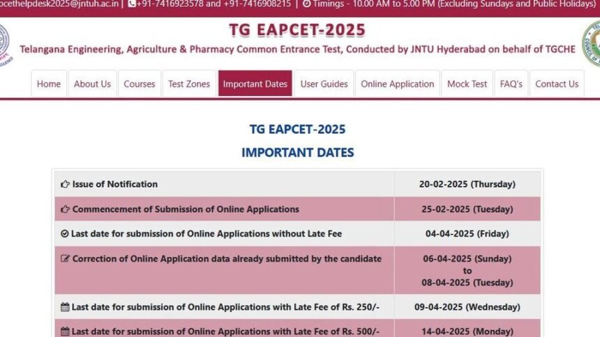 TG eapcet నవీకరణలు 2025: టీజీఏ ఈఏపీసెట్ అభ్యర్థులకు అప్డేట్ - అందుబాటులోకి - అందుబాటులోకి 'ఎడిట్ ఎడిట్', ఇదిగో ఇదిగో ఇదిగో ఇదిగో