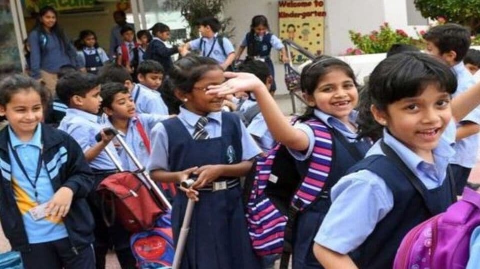 TG పాఠశాల సెలవులు: విద్యార్థులకు గుడ్ గుడ్ - ఈ నెలలో నెలలో వరుసగా 3 రోజులపాటు రోజులపాటు ..!