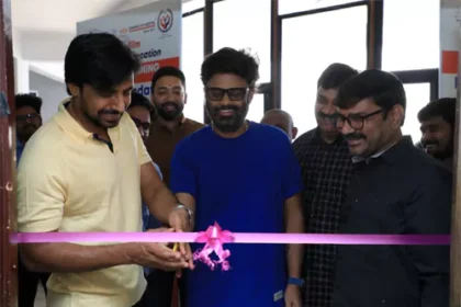 Tfja ఉచిత ఐ స్క్రీనింగ్ స్క్రీనింగ్ కు విశేష స్పందన!