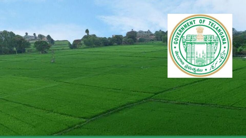 Tg bhu భారతి చట్టం: ఇక కొత్త రెవెన్యూ చట్టం చట్టం