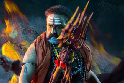 'అఖండ -2' టీజర్ టీజర్ డేట్ ఫిక్స్ .. ఫ్యాన్స్ కి కి ..!