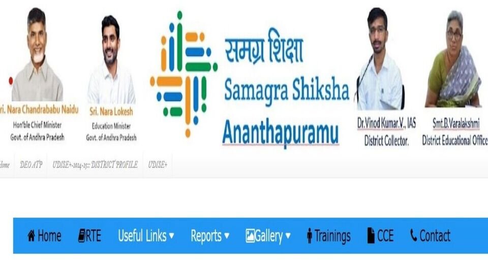 అనంత‌పురం కేజీబీవీల్లో నాన్ నాన్ టీచింగ్ పోస్టుల భ‌ర్తీ నోటిఫికేష‌న్ విడుద‌ల‌, ముఖ్యమైన ముఖ్యమైన ముఖ్యమైన