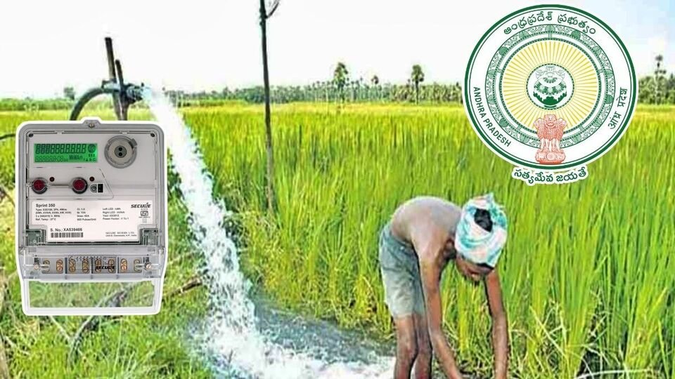 అన్నదాతలకు ఏపీ సర్కార్ గుడ్ న్యూస్ న్యూస్, ఉచిత ఉచిత కనెక్షన్లకు గ్రీన్ గ్రీన్- సిగ్నల్- ప్రతి రైతుకు .85 వేల.