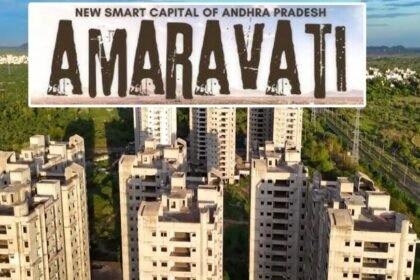 అమరవతి నిధులు: అమరావతికి అమరావతికి కేంద్రం గుడ్ న్యూస్, రూ .4285 కోట్ల నిధులు నిధులు నిధులు